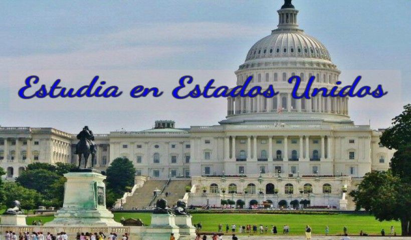 Online: Beca Maestría Diversas Áreas OEA/UAGM