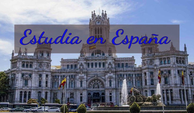 España: Beca Maestría Diversas Áreas Universidad de Almería/AUIP