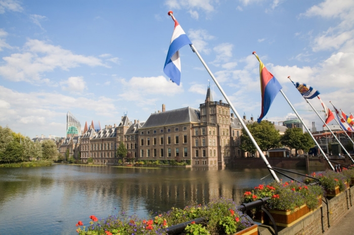 Holanda: Beca Maestría en Diversas Áreas  OEA
