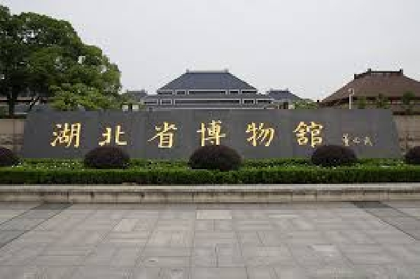 China: Beca Pregrado y Maestría  Diversas Áreas Three Gorges University 
