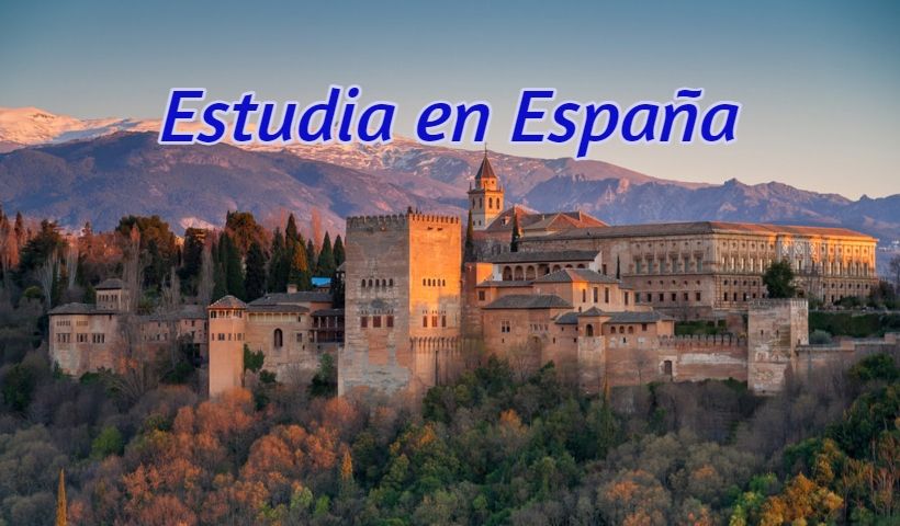 España: Beca Maestría Diversas Áreas Fundación Carolina