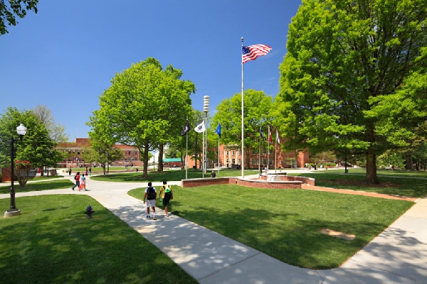 Estados Unidos: Becas para Pregrado y Postgrado East Tennessee State University 