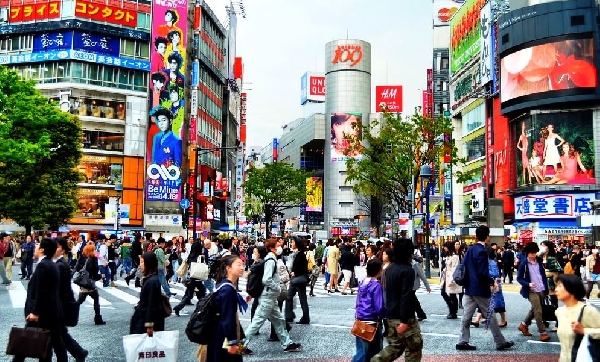 Japón: Becas para Postgrado en Ciencias University Of Tokyo 