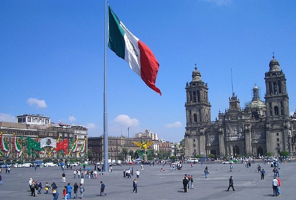 México: Becas para Maestría en Ciencias Sociales y Humanidades CES