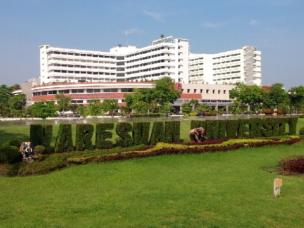 Tailandia: Becas para Postgrado en Varios Temas Naresuan University