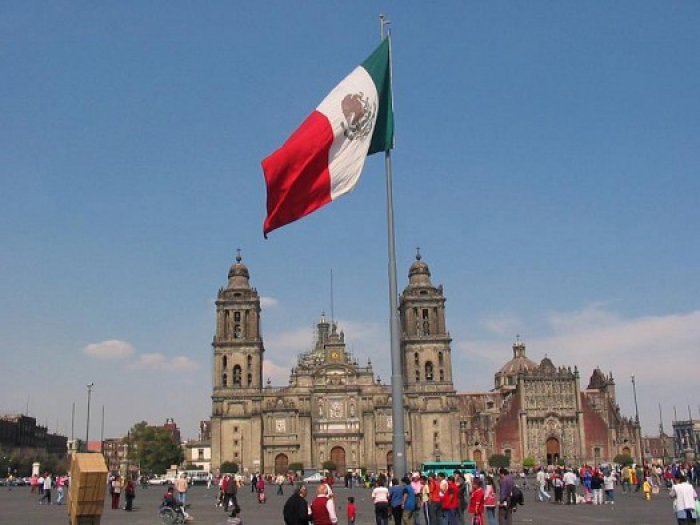 México: Beca Maestría en Ciencias Centro de Investigación en Matemáticas  OEA