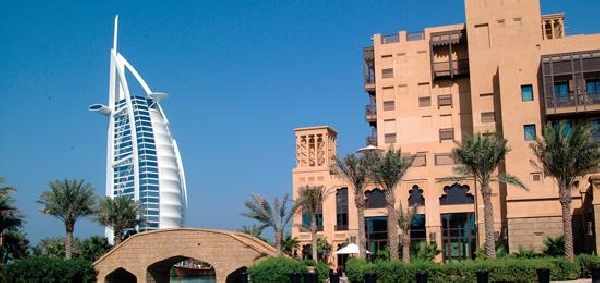 Emiratos Árabes: Becas para Pregrado en Varios Temas University of Wollongong Dubai