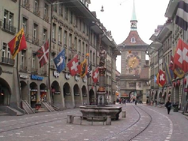 Suiza: Becas para Maestría en Ciencias University of Geneva